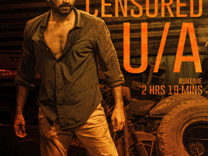 Censor Board clears Atharvaa, Nimisha Sajayan-starrer DNA for release with U/A certificate | Censor Board clears Atharvaa, Nimisha Sajayan-starrer DNA for release with U/A certificate Censor Board clears Atharvaa, Nimisha Sajayan-starrer DNA for release with U/A certificate | Censor Board clears Atharvaa, Nimisha Sajayan-starrer DNA for release with U/A certificate