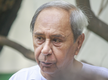 Naveen Patnaik to visit Mumbai for cervical arthritis treatment | Naveen Patnaik to visit Mumbai for cervical arthritis treatment Naveen Patnaik to visit Mumbai for cervical arthritis treatment | Naveen Patnaik to visit Mumbai for cervical arthritis treatment