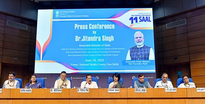 Govt staff under Unified Pension Scheme to get gratuity benefits: Minister | Govt staff under Unified Pension Scheme to get gratuity benefits: Minister Govt staff under Unified Pension Scheme to get gratuity benefits: Minister | Govt staff under Unified Pension Scheme to get gratuity benefits: Minister