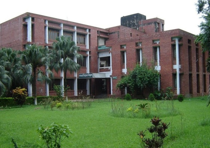 Bangladesh: University students demand restoration of Bangabandhu Hall's name | Bangladesh: University students demand restoration of Bangabandhu Hall's name