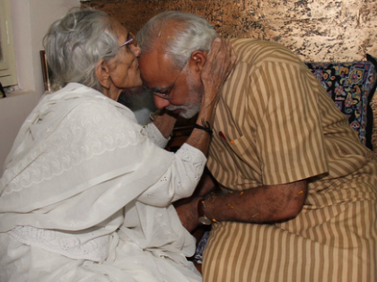 ‘Where protocol paused’: A portrait of love on Hiraben Modi’s birth anniversary | ‘Where protocol paused’: A portrait of love on Hiraben Modi’s birth anniversary ‘Where protocol paused’: A portrait of love on Hiraben Modi’s birth anniversary | ‘Where protocol paused’: A portrait of love on Hiraben Modi’s birth anniversary