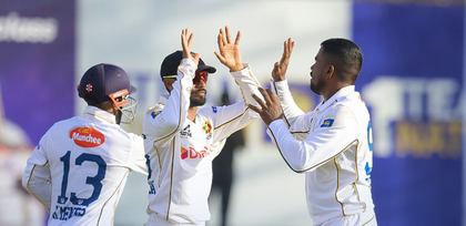 Sri Lanka fight back late after Rahim, Litton's show on rainy day | Sri Lanka fight back late after Rahim, Litton's show on rainy day Sri Lanka fight back late after Rahim, Litton's show on rainy day | Sri Lanka fight back late after Rahim, Litton's show on rainy day