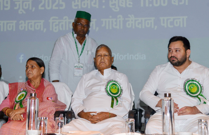 'Rakshasa Raj’ in Bihar now, says Rabri Devi in attack on Nitish govt | 'Rakshasa Raj’ in Bihar now, says Rabri Devi in attack on Nitish govt 'Rakshasa Raj’ in Bihar now, says Rabri Devi in attack on Nitish govt | 'Rakshasa Raj’ in Bihar now, says Rabri Devi in attack on Nitish govt
