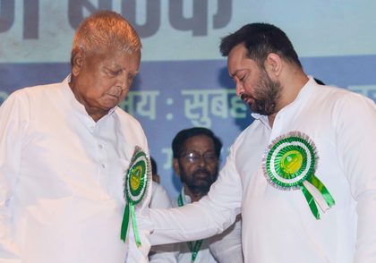 Delhi HC issues notice on Lalu’s plea challenging framing of charges in IRCTC hotel ‘scam’ case | Delhi HC issues notice on Lalu’s plea challenging framing of charges in IRCTC hotel ‘scam’ case Delhi HC issues notice on Lalu’s plea challenging framing of charges in IRCTC hotel ‘scam’ case | Delhi HC issues notice on Lalu’s plea challenging framing of charges in IRCTC hotel ‘scam’ case