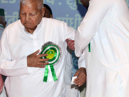 Lalu Yadav files nomination for 13th term as RJD National President; likely to be re-elected unopposed | Lalu Yadav files nomination for 13th term as RJD National President; likely to be re-elected unopposed Lalu Yadav files nomination for 13th term as RJD National President; likely to be re-elected unopposed | Lalu Yadav files nomination for 13th term as RJD National President; likely to be re-elected unopposed