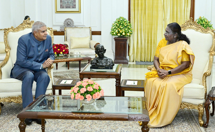 President Murmu accepts Jagdeep Dhankhar's resignation | President Murmu accepts Jagdeep Dhankhar's resignation President Murmu accepts Jagdeep Dhankhar's resignation | President Murmu accepts Jagdeep Dhankhar's resignation