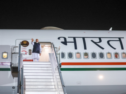 PM Modi departs for New Delhi after completing successful three-nation tour | PM Modi departs for New Delhi after completing successful three-nation tour PM Modi departs for New Delhi after completing successful three-nation tour | PM Modi departs for New Delhi after completing successful three-nation tour