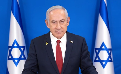 World leaders impressed with achievement of Israeli forces: Netanyahu | World leaders impressed with achievement of Israeli forces: Netanyahu World leaders impressed with achievement of Israeli forces: Netanyahu | World leaders impressed with achievement of Israeli forces: Netanyahu