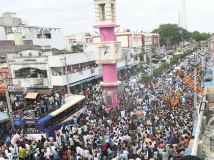 YSRCP worker arrested for objectionable placard during Jagan’s rally in Andhra's Palandu | YSRCP worker arrested for objectionable placard during Jagan’s rally in Andhra's Palandu YSRCP worker arrested for objectionable placard during Jagan’s rally in Andhra's Palandu | YSRCP worker arrested for objectionable placard during Jagan’s rally in Andhra's Palandu