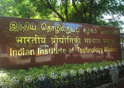 IIT Madras breaks into global top 200 in QS world rankings 2026 | IIT Madras breaks into global top 200 in QS world rankings 2026 IIT Madras breaks into global top 200 in QS world rankings 2026 | IIT Madras breaks into global top 200 in QS world rankings 2026