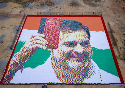 ‘Working to protect India’: K’taka Congress celebrates Rahul Gandhi’s birthday | ‘Working to protect India’: K’taka Congress celebrates Rahul Gandhi’s birthday