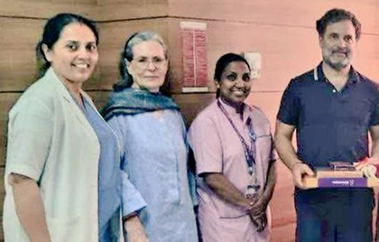 Sonia Gandhi discharged from Delhi hospital after treatment | Sonia Gandhi discharged from Delhi hospital after treatment Sonia Gandhi discharged from Delhi hospital after treatment | Sonia Gandhi discharged from Delhi hospital after treatment
