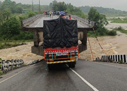 10 dead, dozens injured as torrential rain batters Jharkhand, NDRF leads rescue operations | 10 dead, dozens injured as torrential rain batters Jharkhand, NDRF leads rescue operations 10 dead, dozens injured as torrential rain batters Jharkhand, NDRF leads rescue operations | 10 dead, dozens injured as torrential rain batters Jharkhand, NDRF leads rescue operations