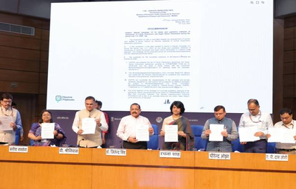 Centre to launch special campaign to help pensioners from July 1 | Centre to launch special campaign to help pensioners from July 1 Centre to launch special campaign to help pensioners from July 1 | Centre to launch special campaign to help pensioners from July 1