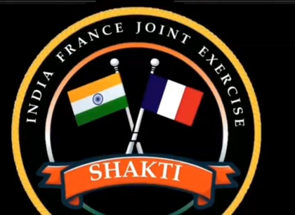 India-France joint military exercise kicks off in France | India-France joint military exercise kicks off in France