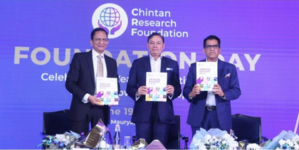 Chintan Research Foundation to focus on evidence-based research: Pranav Adani | Chintan Research Foundation to focus on evidence-based research: Pranav Adani Chintan Research Foundation to focus on evidence-based research: Pranav Adani | Chintan Research Foundation to focus on evidence-based research: Pranav Adani