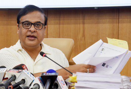 Women empowerment at the core of Assam govt's welfare measures, says CM Sarma | Women empowerment at the core of Assam govt's welfare measures, says CM Sarma