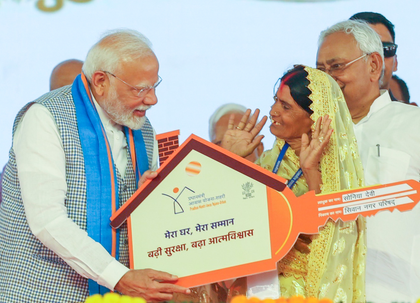 Over 25 crore Indians moved out of poverty due to Govt’s social security schemes: PHDCCI | Over 25 crore Indians moved out of poverty due to Govt’s social security schemes: PHDCCI Over 25 crore Indians moved out of poverty due to Govt’s social security schemes: PHDCCI | Over 25 crore Indians moved out of poverty due to Govt’s social security schemes: PHDCCI