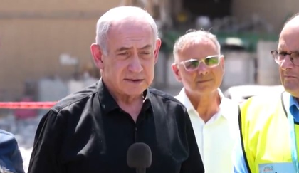 Iran strikes hospital, hits children’s ward; Netanyahu condemns attack | Iran strikes hospital, hits children’s ward; Netanyahu condemns attack