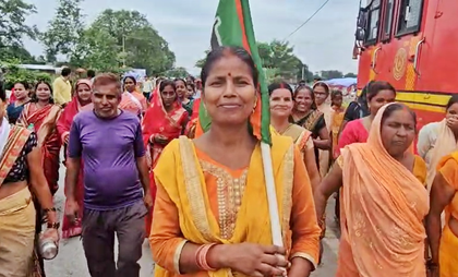 Excitement soars in Bihar's Siwan ahead of PM Modi’s visit and inauguration of key projects | Excitement soars in Bihar's Siwan ahead of PM Modi’s visit and inauguration of key projects Excitement soars in Bihar's Siwan ahead of PM Modi’s visit and inauguration of key projects | Excitement soars in Bihar's Siwan ahead of PM Modi’s visit and inauguration of key projects