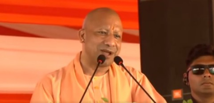 UP CM inaugurates 91.35-km-long Gorakhpur link expressway | UP CM inaugurates 91.35-km-long Gorakhpur link expressway UP CM inaugurates 91.35-km-long Gorakhpur link expressway | UP CM inaugurates 91.35-km-long Gorakhpur link expressway
