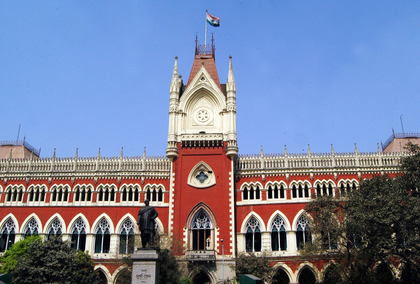 WBSSC job case: HC puts interim stay on Bengal govt stipend for non-teaching staff | WBSSC job case: HC puts interim stay on Bengal govt stipend for non-teaching staff WBSSC job case: HC puts interim stay on Bengal govt stipend for non-teaching staff | WBSSC job case: HC puts interim stay on Bengal govt stipend for non-teaching staff