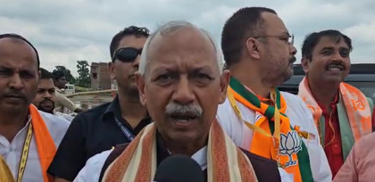 Bihar: Jasoli turns into political 'Maha Kumbh' as lakhs of people turn up to see PM Modi | Bihar: Jasoli turns into political 'Maha Kumbh' as lakhs of people turn up to see PM Modi Bihar: Jasoli turns into political 'Maha Kumbh' as lakhs of people turn up to see PM Modi | Bihar: Jasoli turns into political 'Maha Kumbh' as lakhs of people turn up to see PM Modi