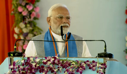 PM Modi launches Rs 5,700 crore development projects in Bihar, CM Nitish Kumar says transformational work | PM Modi launches Rs 5,700 crore development projects in Bihar, CM Nitish Kumar says transformational work PM Modi launches Rs 5,700 crore development projects in Bihar, CM Nitish Kumar says transformational work | PM Modi launches Rs 5,700 crore development projects in Bihar, CM Nitish Kumar says transformational work