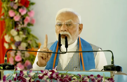 Double-engine govt committed to all-round development of Bihar: PM Modi | Double-engine govt committed to all-round development of Bihar: PM Modi Double-engine govt committed to all-round development of Bihar: PM Modi | Double-engine govt committed to all-round development of Bihar: PM Modi