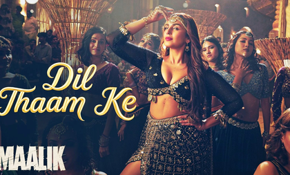 Huma Qureshi opens up about shooting for over 16 hours for the song Dil Thaam Ke from ‘Maalik’ | Huma Qureshi opens up about shooting for over 16 hours for the song Dil Thaam Ke from ‘Maalik’ Huma Qureshi opens up about shooting for over 16 hours for the song Dil Thaam Ke from ‘Maalik’ | Huma Qureshi opens up about shooting for over 16 hours for the song Dil Thaam Ke from ‘Maalik’