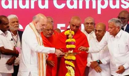 PM Modi’s healthcare reforms benefitted poor, says Amit Shah in B'luru | PM Modi’s healthcare reforms benefitted poor, says Amit Shah in B'luru PM Modi’s healthcare reforms benefitted poor, says Amit Shah in B'luru | PM Modi’s healthcare reforms benefitted poor, says Amit Shah in B'luru