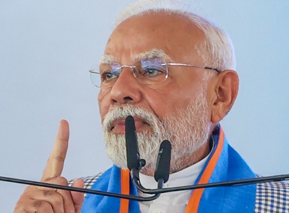 Bihar-made engines will run trains in Africa: PM Modi at Siwan rally | Bihar-made engines will run trains in Africa: PM Modi at Siwan rally Bihar-made engines will run trains in Africa: PM Modi at Siwan rally | Bihar-made engines will run trains in Africa: PM Modi at Siwan rally