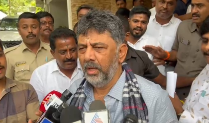 No community's housing quota reduced, clarifies K'taka Dy CM on hike in minority allocation | No community's housing quota reduced, clarifies K'taka Dy CM on hike in minority allocation No community's housing quota reduced, clarifies K'taka Dy CM on hike in minority allocation | No community's housing quota reduced, clarifies K'taka Dy CM on hike in minority allocation