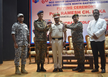 Cotton University VC conferred the rank of honorary ‘Colonel’ in NCC | Cotton University VC conferred the rank of honorary ‘Colonel’ in NCC Cotton University VC conferred the rank of honorary ‘Colonel’ in NCC | Cotton University VC conferred the rank of honorary ‘Colonel’ in NCC