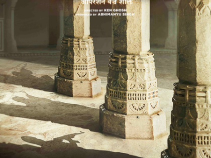 Akshaye Khanna's 'Akshardham Operation Vajra Shakti' headed for a theatrical release this July | Akshaye Khanna's 'Akshardham Operation Vajra Shakti' headed for a theatrical release this July