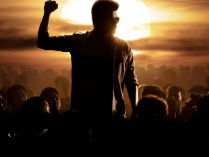 'First Roar' of Vijay’s ‘Jana Nayagan’ to sound on actor's birthday on June 22 | 'First Roar' of Vijay’s ‘Jana Nayagan’ to sound on actor's birthday on June 22 'First Roar' of Vijay’s ‘Jana Nayagan’ to sound on actor's birthday on June 22 | 'First Roar' of Vijay’s ‘Jana Nayagan’ to sound on actor's birthday on June 22