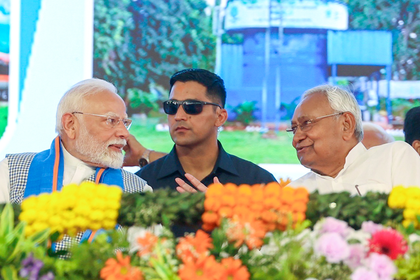 Nitish Kumar thanks PM Modi, highlights NDA’s achievements in Bihar | Nitish Kumar thanks PM Modi, highlights NDA’s achievements in Bihar Nitish Kumar thanks PM Modi, highlights NDA’s achievements in Bihar | Nitish Kumar thanks PM Modi, highlights NDA’s achievements in Bihar