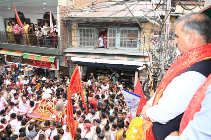 3-day Shoolini Goddess fair begins in Himachal with traditional fervour | 3-day Shoolini Goddess fair begins in Himachal with traditional fervour 3-day Shoolini Goddess fair begins in Himachal with traditional fervour | 3-day Shoolini Goddess fair begins in Himachal with traditional fervour