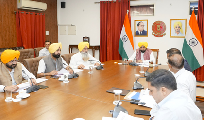 Punjab CM gives nod to action plan to preserve, replenish groundwater | Punjab CM gives nod to action plan to preserve, replenish groundwater Punjab CM gives nod to action plan to preserve, replenish groundwater | Punjab CM gives nod to action plan to preserve, replenish groundwater
