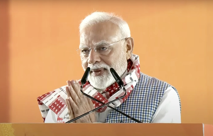 Odisha is a shining star of India's rich heritage: PM Modi | Odisha is a shining star of India's rich heritage: PM Modi Odisha is a shining star of India's rich heritage: PM Modi | Odisha is a shining star of India's rich heritage: PM Modi
