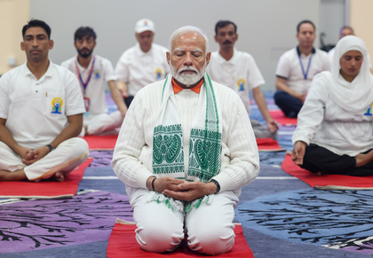 PM Modi to lead 11th International Day of Yoga celebrations from Visakhapatnam | PM Modi to lead 11th International Day of Yoga celebrations from Visakhapatnam PM Modi to lead 11th International Day of Yoga celebrations from Visakhapatnam | PM Modi to lead 11th International Day of Yoga celebrations from Visakhapatnam