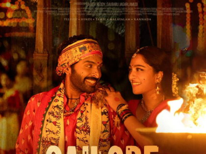 Promo of first single 'Sailore' from Anushka Shetty, Vikram Prabhu's 'Ghaati' released | Promo of first single 'Sailore' from Anushka Shetty, Vikram Prabhu's 'Ghaati' released Promo of first single 'Sailore' from Anushka Shetty, Vikram Prabhu's 'Ghaati' released | Promo of first single 'Sailore' from Anushka Shetty, Vikram Prabhu's 'Ghaati' released