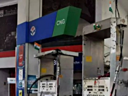 Rs 94 lakh embezzled at CNG pump in Vadodara; 17 employees booked | Rs 94 lakh embezzled at CNG pump in Vadodara; 17 employees booked Rs 94 lakh embezzled at CNG pump in Vadodara; 17 employees booked | Rs 94 lakh embezzled at CNG pump in Vadodara; 17 employees booked