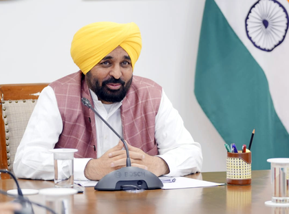 Punjab Cabinet gives nod to 500 posts in jails | Punjab Cabinet gives nod to 500 posts in jails Punjab Cabinet gives nod to 500 posts in jails | Punjab Cabinet gives nod to 500 posts in jails