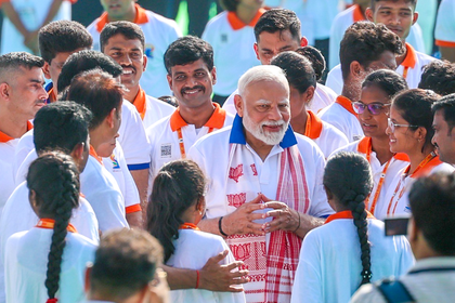 Integration of Yoga into women and child welfare policies enhancing health at grassroots: PM Modi | Integration of Yoga into women and child welfare policies enhancing health at grassroots: PM Modi Integration of Yoga into women and child welfare policies enhancing health at grassroots: PM Modi | Integration of Yoga into women and child welfare policies enhancing health at grassroots: PM Modi