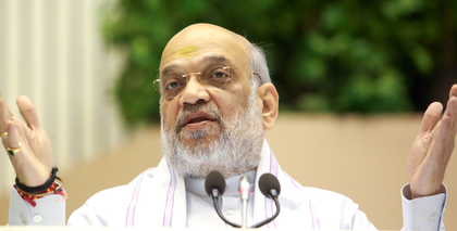 HM Shah leads International Yoga Day celebrations in Ahmedabad | HM Shah leads International Yoga Day celebrations in Ahmedabad HM Shah leads International Yoga Day celebrations in Ahmedabad | HM Shah leads International Yoga Day celebrations in Ahmedabad