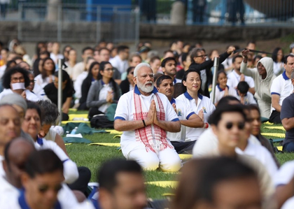 Yoga gives world the direction of peace: PM Modi | Yoga gives world the direction of peace: PM Modi Yoga gives world the direction of peace: PM Modi | Yoga gives world the direction of peace: PM Modi