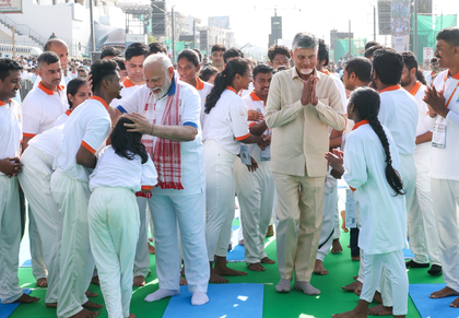 IDY 2025: Yoga transitions individuals from 'Me' to 'We', says PM | IDY 2025: Yoga transitions individuals from 'Me' to 'We', says PM IDY 2025: Yoga transitions individuals from 'Me' to 'We', says PM | IDY 2025: Yoga transitions individuals from 'Me' to 'We', says PM