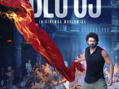 IANS Exclusive! Ninety five per cent shooting of Prabhas's 'The RajaSaab' completed, say filmmakers | IANS Exclusive! Ninety five per cent shooting of Prabhas's 'The RajaSaab' completed, say filmmakers IANS Exclusive! Ninety five per cent shooting of Prabhas's 'The RajaSaab' completed, say filmmakers | IANS Exclusive! Ninety five per cent shooting of Prabhas's 'The RajaSaab' completed, say filmmakers