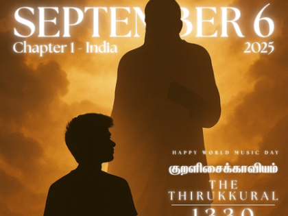 The World's Best winner Lydian Nadhaswaram to release 'The Thirukkural 1330 – Musical Ethos' on September 6 | The World's Best winner Lydian Nadhaswaram to release 'The Thirukkural 1330 – Musical Ethos' on September 6 The World's Best winner Lydian Nadhaswaram to release 'The Thirukkural 1330 – Musical Ethos' on September 6 | The World's Best winner Lydian Nadhaswaram to release 'The Thirukkural 1330 – Musical Ethos' on September 6